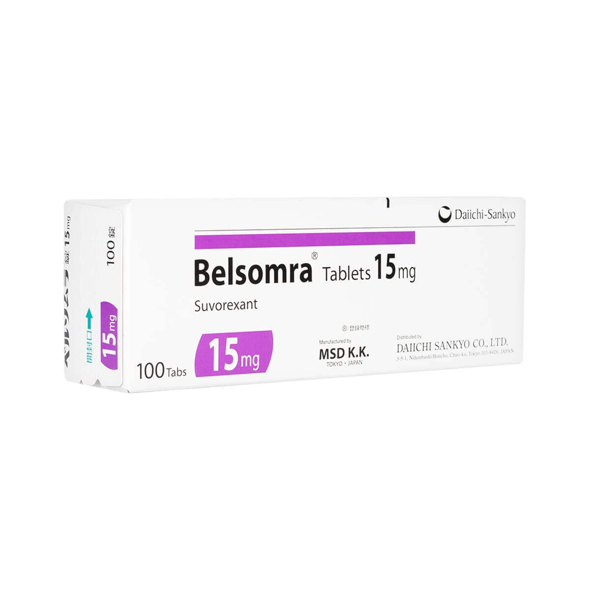 ベルソムラ(Belsomra)15mg 1箱100錠のパッケージ外観