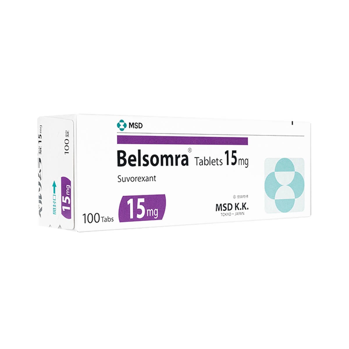 ベルソムラ(Belsomra)15mg 1箱100錠(MSD株式会社ロゴあり)のパッケージ外観