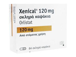 ゼニカル（Xenical）1箱ギリシャ市場パッケージ