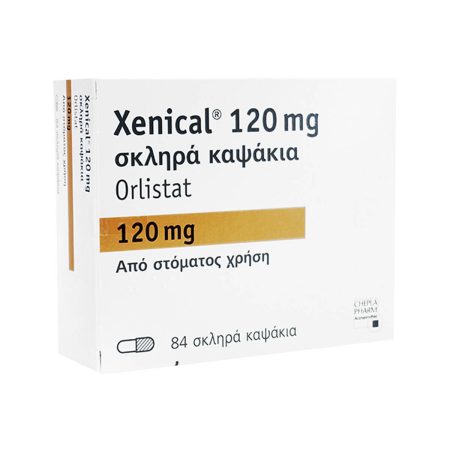 ゼニカル（Xenical）1箱ギリシャ市場パッケージ