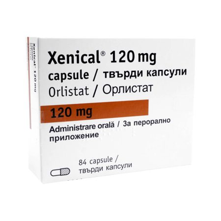 ゼニカル（Xenical）1箱ルーマニア市場パッケージ