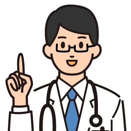 エグザフィット HMBスプリームのポイント